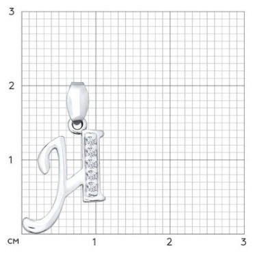 Подвеска SOKOLOV 94030453-sk13 вес 0.78 г серебро, фианит купить,7993