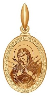 Икона SOKOLOV 100960 вес 1.15 г золото, без вставок купить,101620