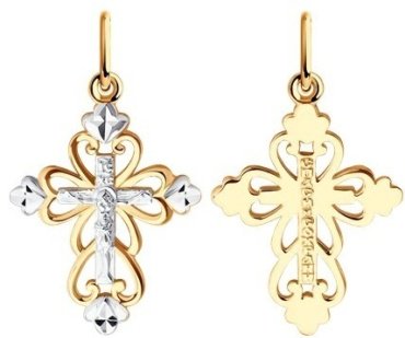 Крестик Diamant V51-131-01041-1 вес 0.98 г золото, фианит купить,109483