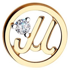 Подвеска Diamant 51-130-00641-1 вес 0.5 г золото, фианит