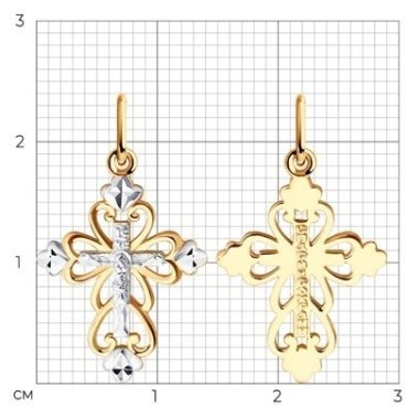 Крестик Diamant V51-131-01041-1 вес 0.98 г золото, фианит купить,109483