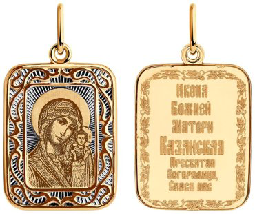 Икона SOKOLOV 104205 вес 1.61 г золото, без вставок купить,140449