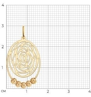 Подвеска Diamant 51-130-01172-1 вес 0.98 г золото, без вставок купить,0