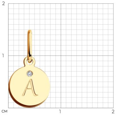 Подвеска SOKOLOV 036381 вес 0.387 г золото, фианит купить,NaN