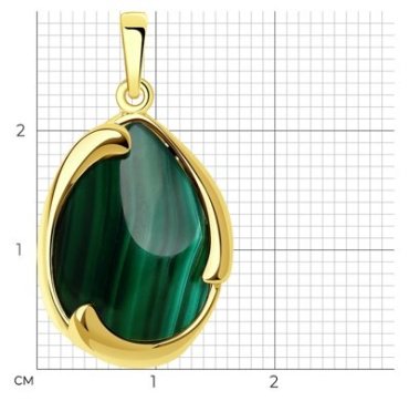 Подвеска SOKOLOV 83030092 вес 4.46 г серебро, малахит - ForteMarket Подвеска SOKOLOV 83030092 вес 4.46 г серебро, малахит купить,0