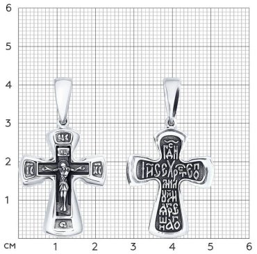 Подвеска SOKOLOV 95120059 вес 6.26 г серебро, без вставок купить,29651