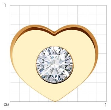 Подвеска Diamant 51-130-02106-1 вес 0.51 г золото, фианит