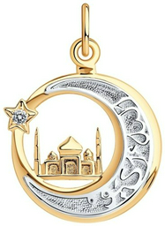 Подвеска Diamant 51-130-01367-1 вес 2.24 г золото, фианит