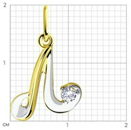 Подвеска Diamant 53-130-00555-1 вес 0.95 г золото, фианит