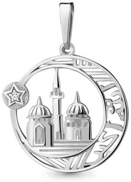 Подвеска AQUAMARINE 21101A вес 2 г серебро, фианит