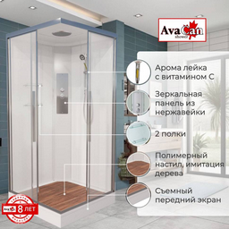 Душевая кабина AvaCan K2010 100x100x220см