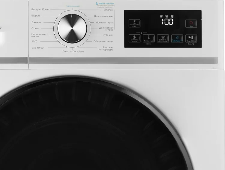 Стиральная машина WM-FAF60W-W White купить,NaN