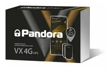 Автосигнализация Pandora VX-4G GPS v3 Black - ForteMarket Автосигнализация Pandora VX-4G GPS v3 Black купить,0
