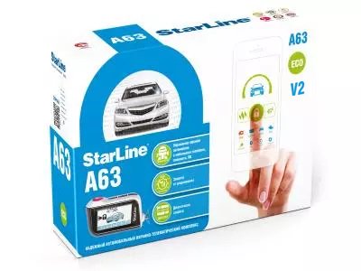 Автосигнализация StarLine A63 V2 ЕСО