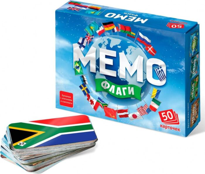 Настольная игра Нескучные игры Мемо Флаги