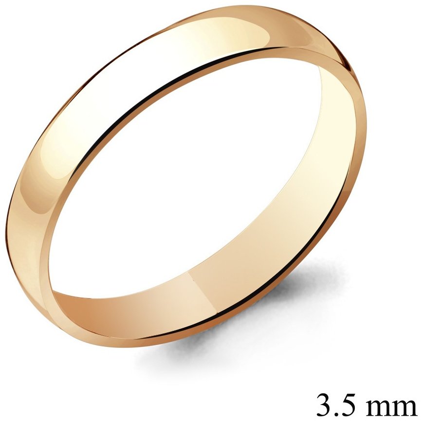 Кольцо AQUAMARINE 54783.6 размер 20 вес 1.53 г серебро, без вставок купить,18468
