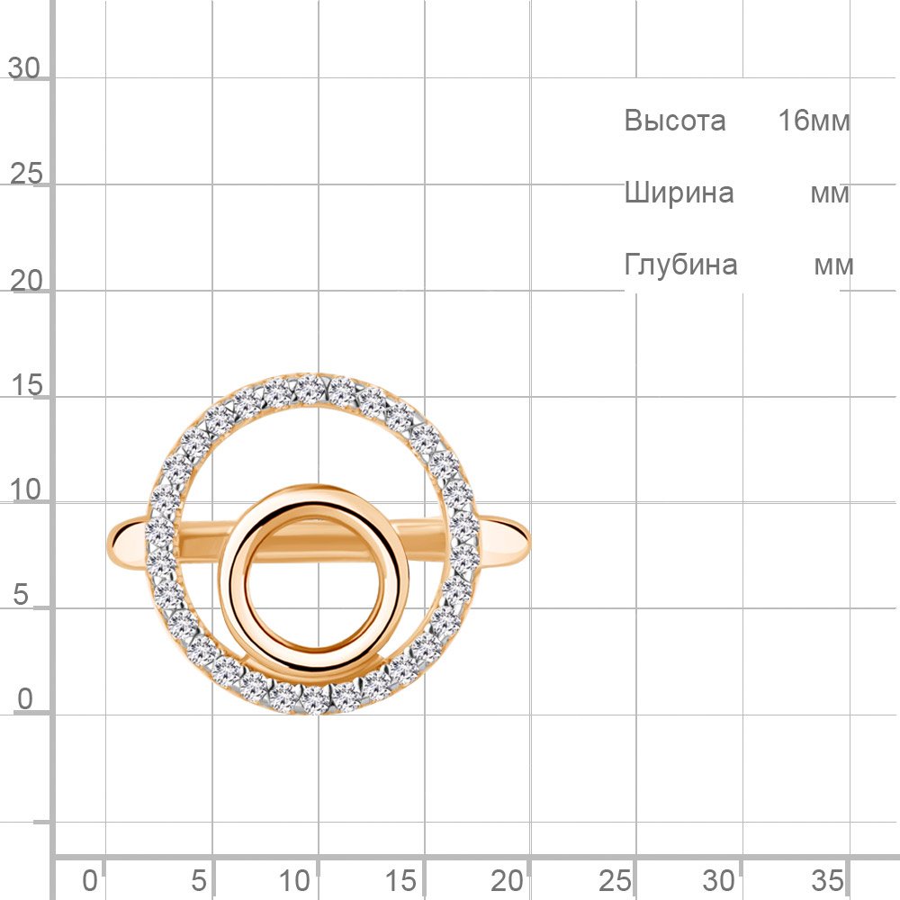 Кольцо AQUAMARINE 67938А.6_16,5 размер 16.5 вес 2.14 г серебро, фианит купить,20777