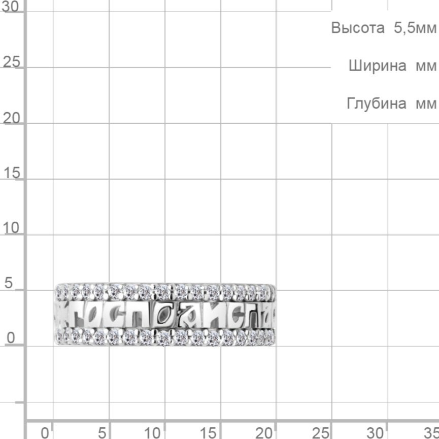 Кольцо AQUAMARINE 61566А.5 размер 16.5 вес 2.45 г серебро, фианит купить,26178