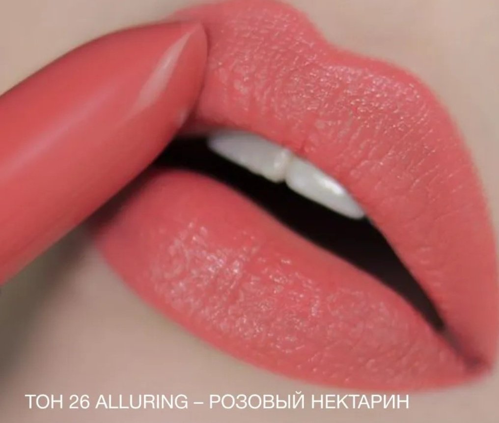RELOUIS La Mia Italia помада 26 Alluring купить,NaN