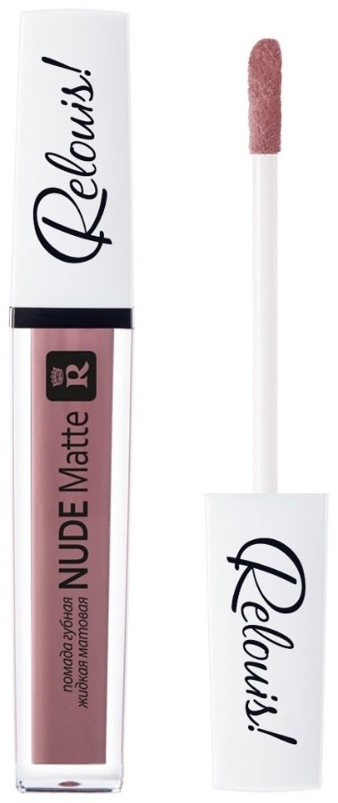 RELOUIS Nude matte жидкая помада 11 купить,3300