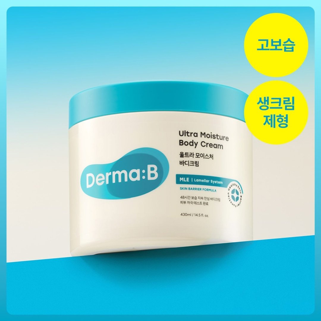 Derma-B Ultra Moisture крем для тела 430 мл купить,NaN