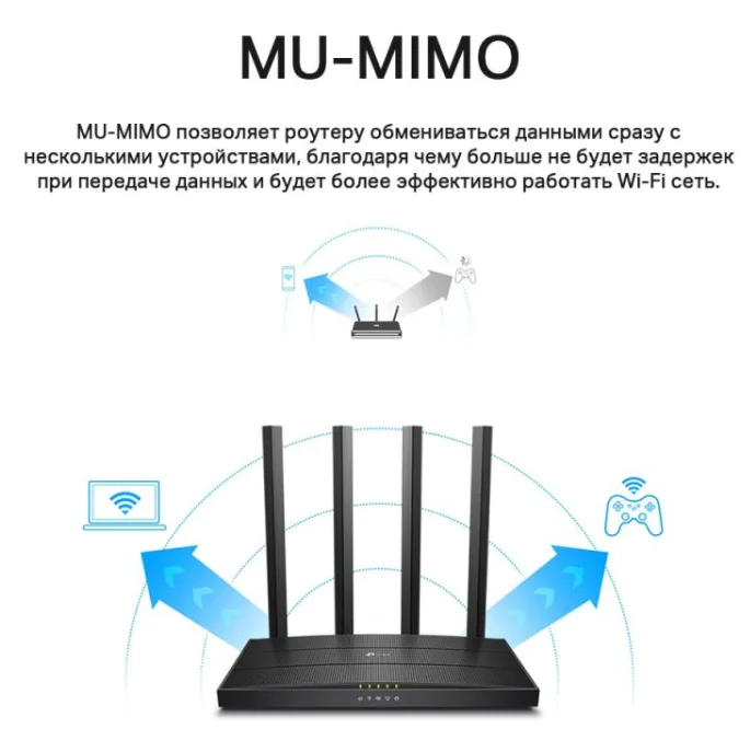 Маршрутизатор Wi-Fi TP-Link Archer A6 + Патч Корд Ship Cat.6 UTP LSZH RJ-45 3 м S6025BK0300-P - ForteMarket Маршрутизатор Wi-Fi TP-Link Archer A6 + Патч Корд Ship Cat.6 UTP LSZH RJ-45 3 м S6025BK0300-P купить,0