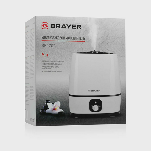 Увлажнитель воздуха Brayer BR4702 белый