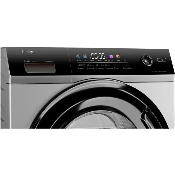 Стиральная машина Haier HW70-BP12269S Silver купить,0