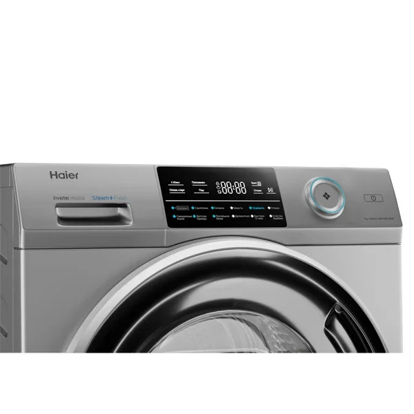 Стиральная машина Haier HW70-BP12969AS Silver - ForteMarket Стиральная машина Haier HW70-BP12969AS Silver купить,0