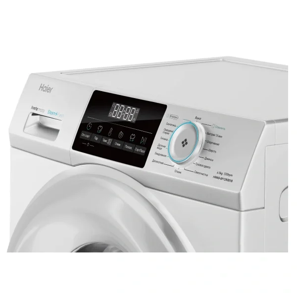 Стиральная машина Haier HW65-BP129301B White купить,0