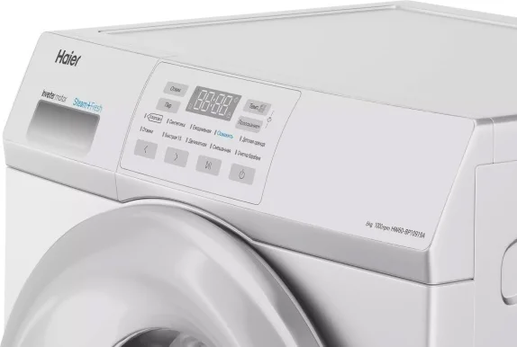 Стиральная машина Haier HW60-BP10919A White - ForteMarket Стиральная машина Haier HW60-BP10919A White купить,0