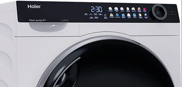 Сушильная машина Haier HD100-A2378 White - ForteMarket Сушильная машина Haier HD100-A2378 White купить,0