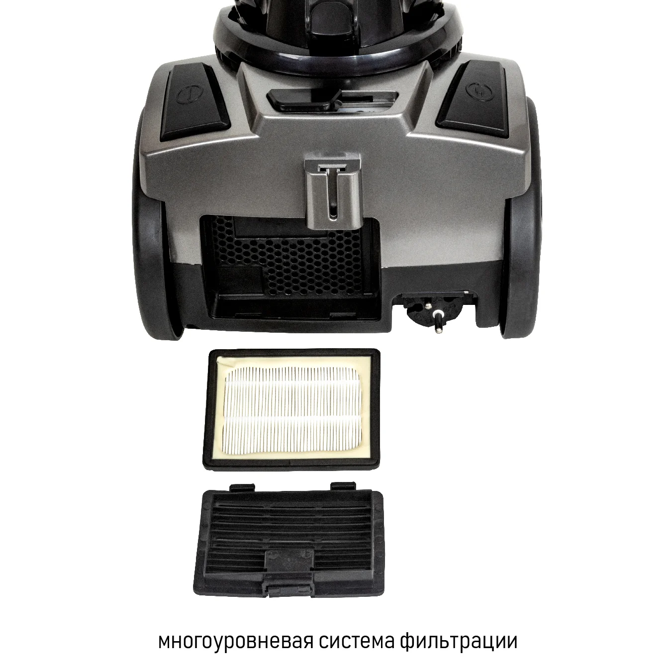 Пылесос JVC JH-VC311 серый - ForteMarket Пылесос JVC JH-VC311 серый купить,0