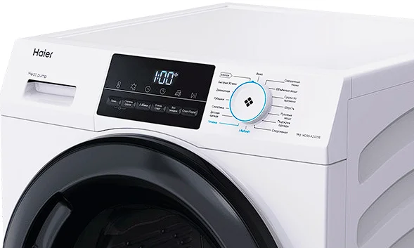 Сушильная машина Haier HD90-A2929B White - ForteMarket Сушильная машина Haier HD90-A2929B White купить,0