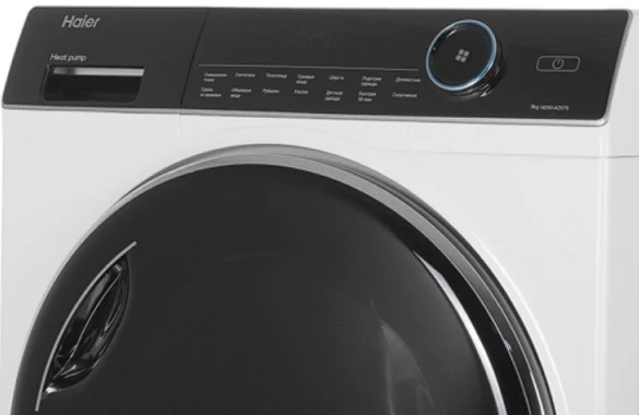 Сушильная машина Haier HD90-A2979 White