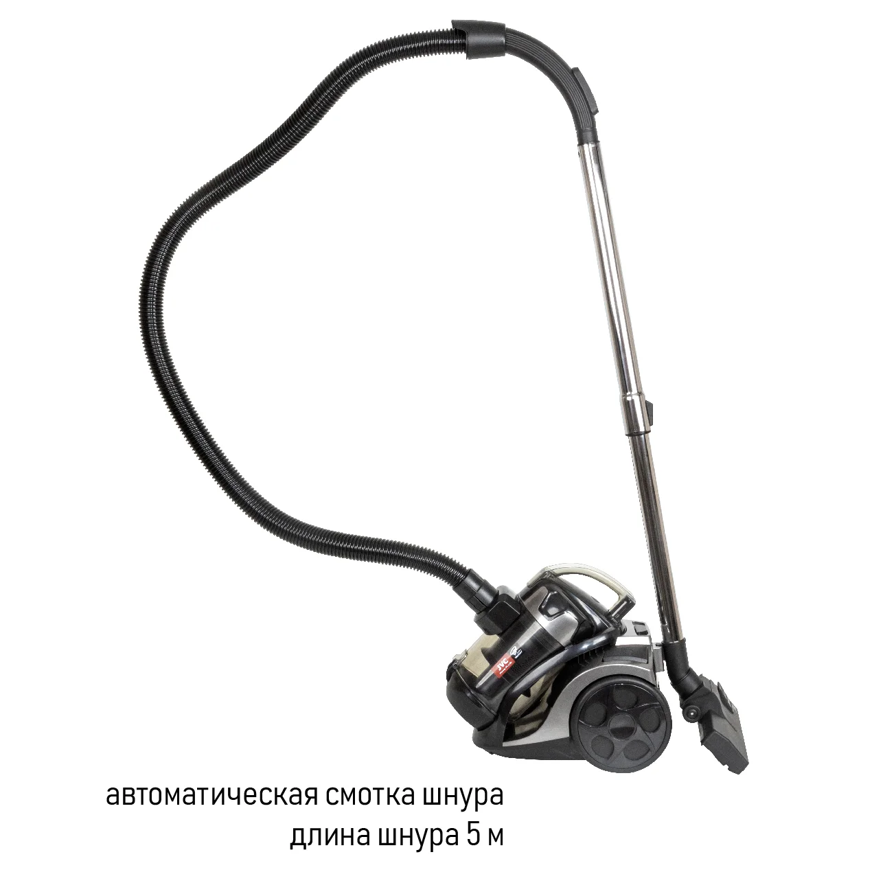 Пылесос JVC JH-VC311 серый - ForteMarket Пылесос JVC JH-VC311 серый купить,0