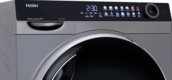 Сушильная машина Haier HD100-A2378S Silver - ForteMarket Сушильная машина Haier HD100-A2378S Silver купить,0