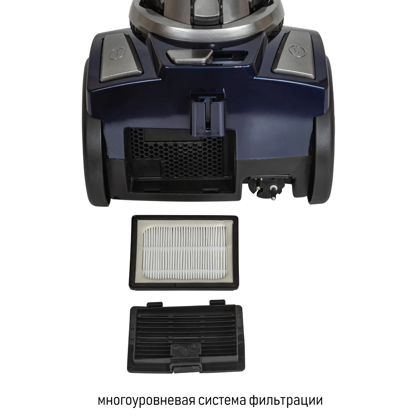 Пылесос JVC JH-VC310 серый - ForteMarket Пылесос JVC JH-VC310 серый купить,0