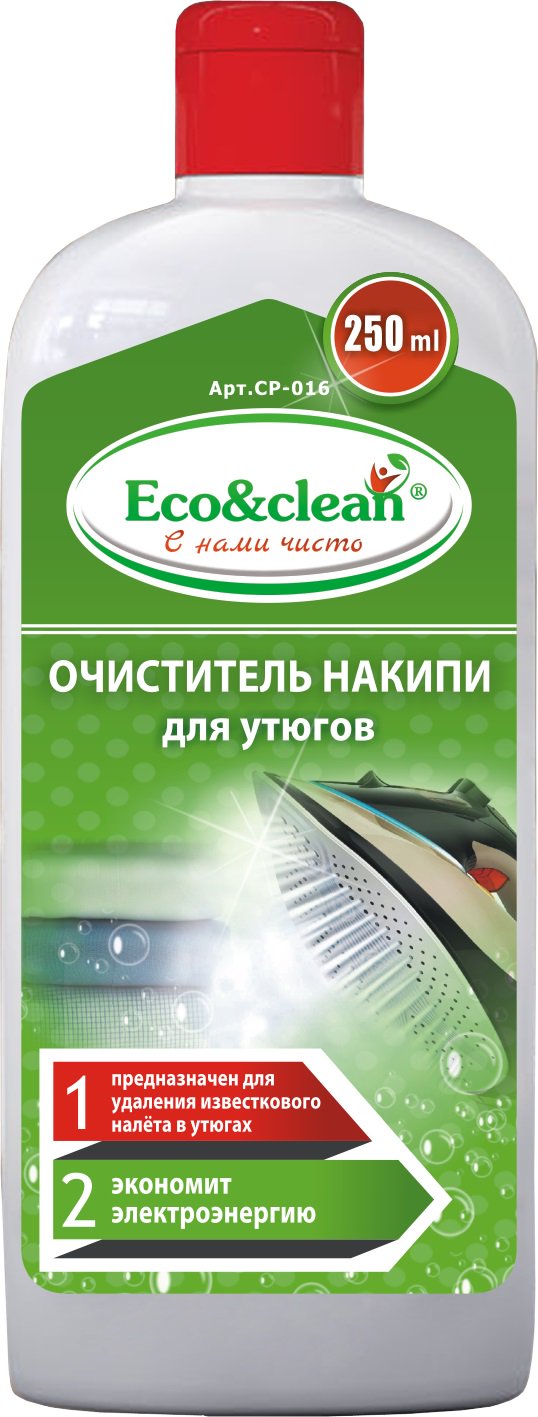 Средство от накипи для утюгов Eco&clean CP-016 250 мл