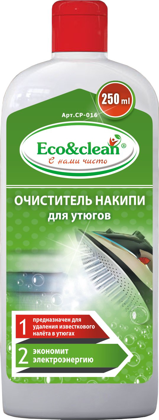 Средство от накипи для утюгов Eco&clean CP-016 250 мл