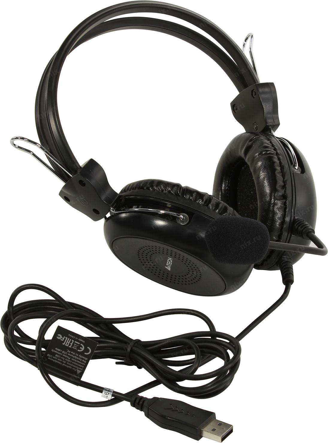 Наушники A4tech HU-30 черные купить,7990
