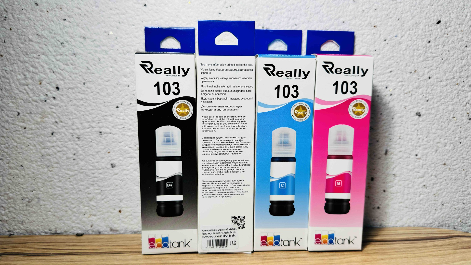 Чернила для Epson Really 103 многоцветный купить,NaN