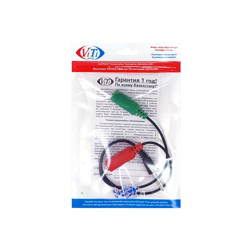 Аудио Сплиттер ViTi 3.5MH  купить,0
