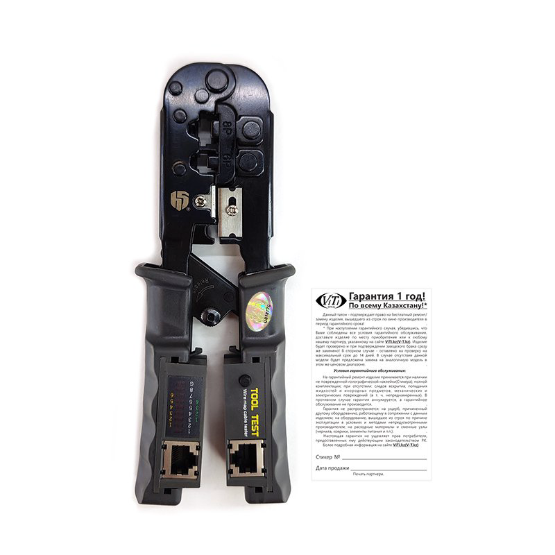 Инструмент обжимной ViTi RJ+T - ForteMarket Инструмент обжимной ViTi RJ+T купить,15438