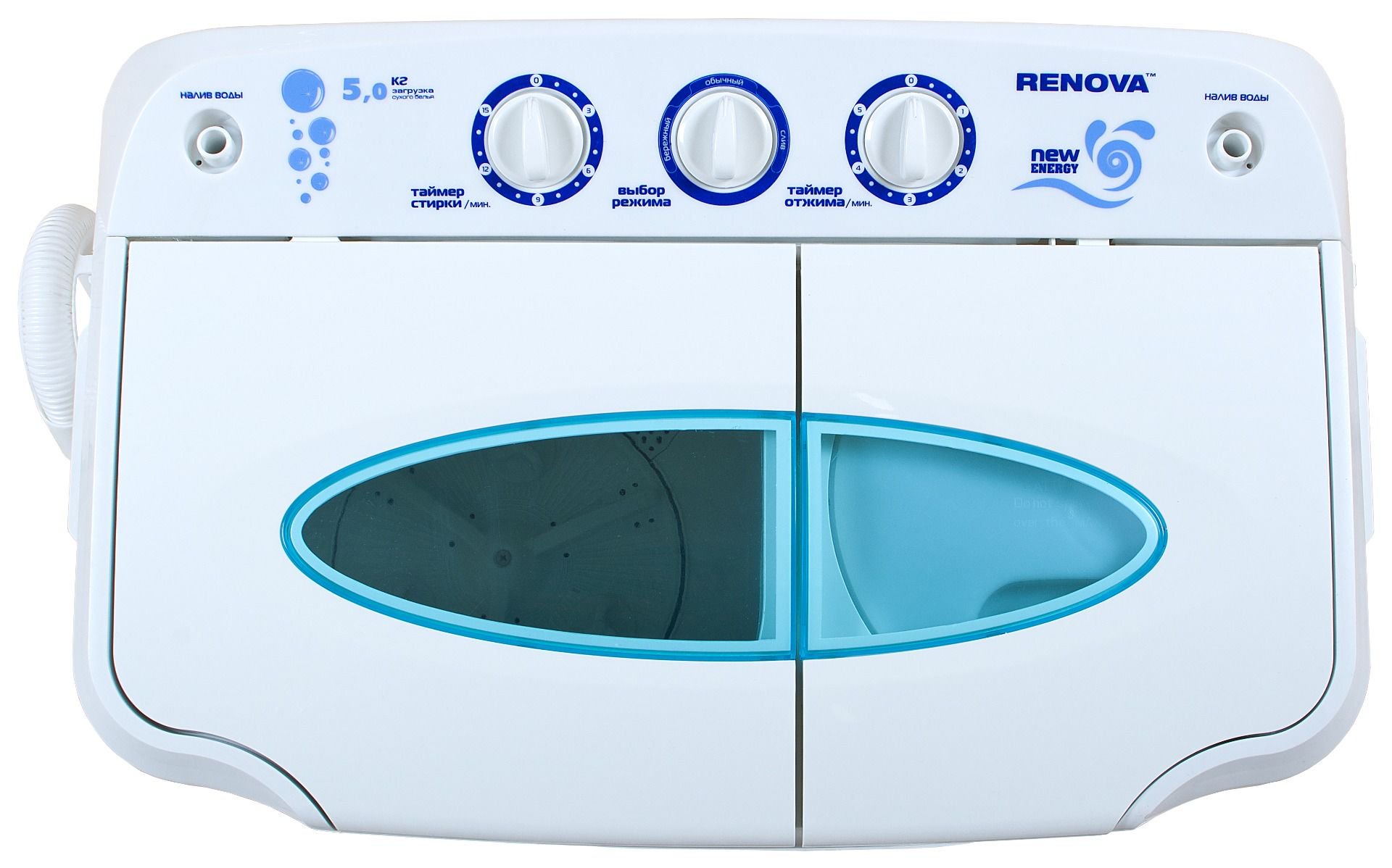 Стиральная машина Renova WS-50PET белая