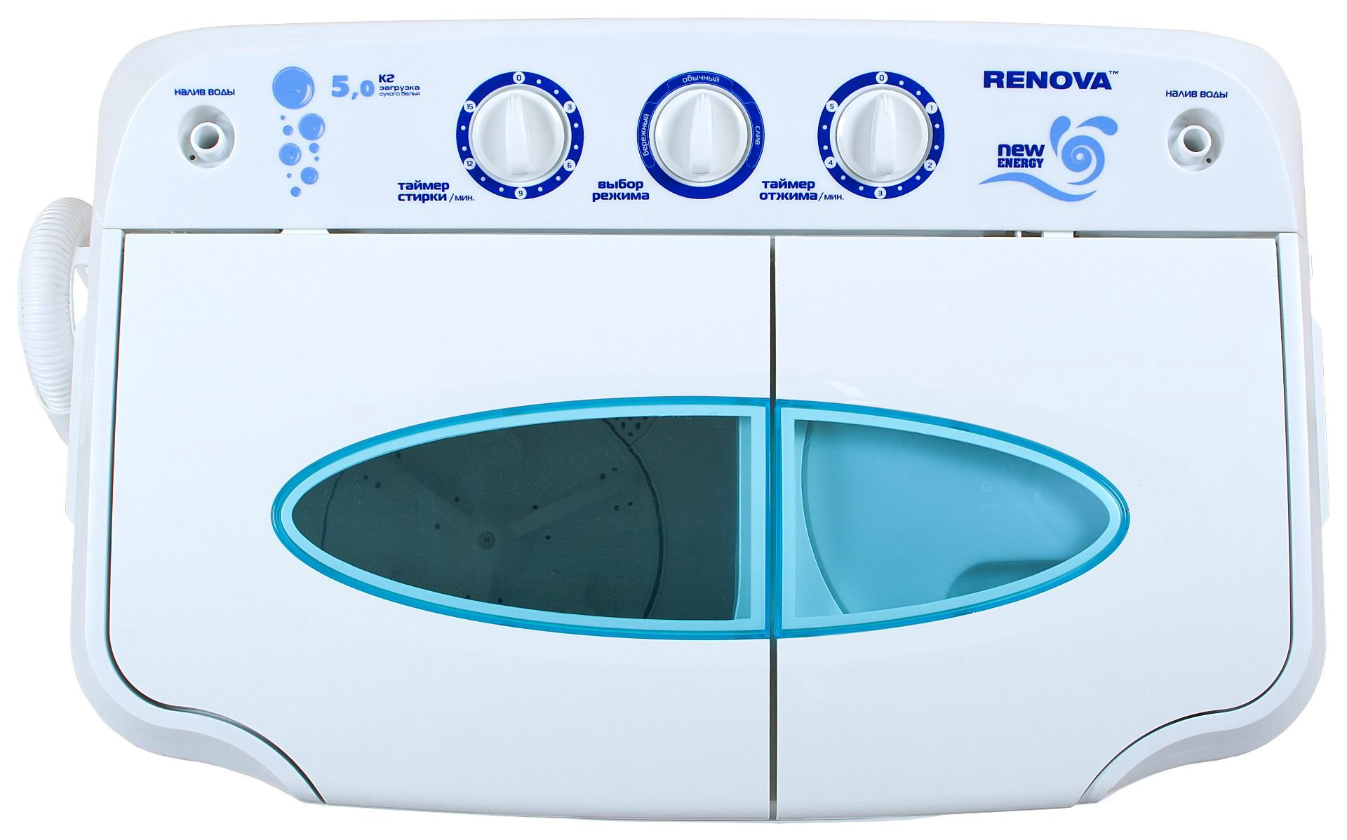 Стиральная машина Renova WS-50PET белая купить,NaN