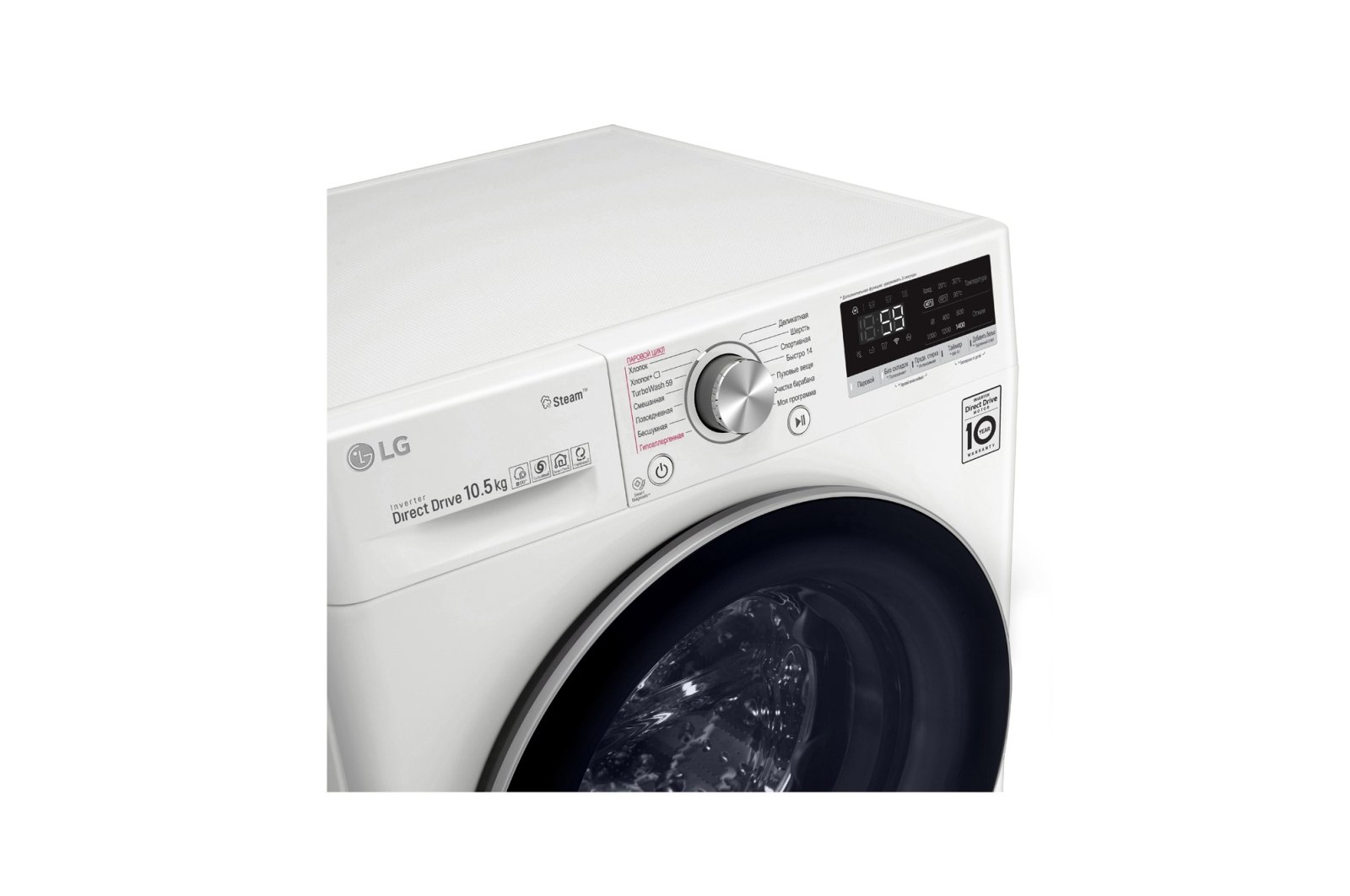 Стиральная машина LG TW4V7RW1W белая купить,NaN