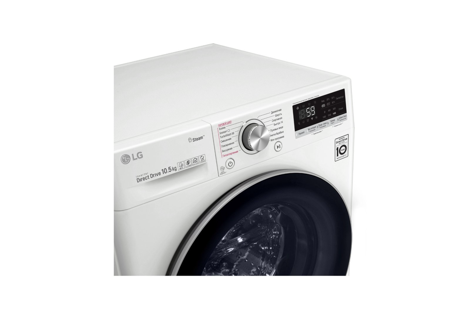 Стиральная машина LG TW4V7RW1W белая купить,NaN
