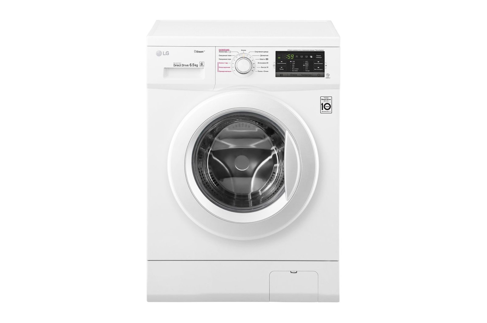 Стиральная машина LG FH2G6WDS0 белая купить,NaN