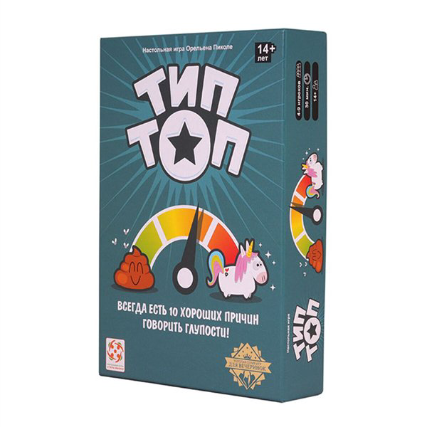 Настольная игра Стиль жизни Тип топ купить,NaN
